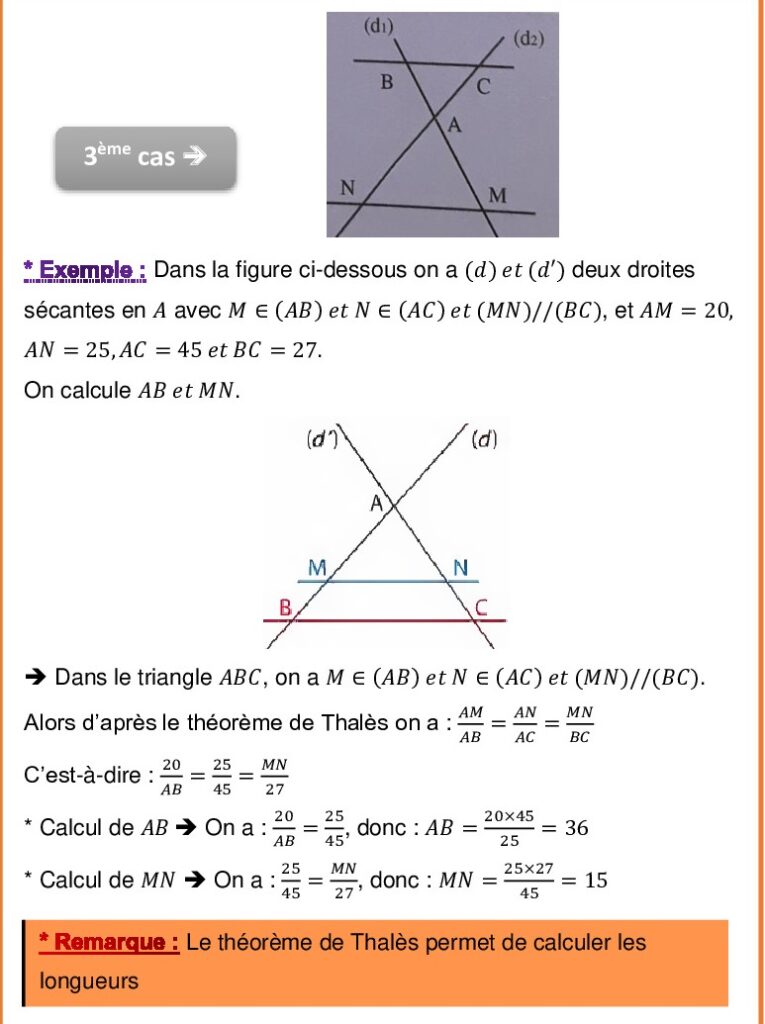 Theoreme De Thales Exercice Corrig Xxx Porn Sex Pics