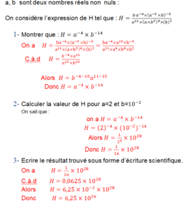 Puissances Exercices Corrig S Ac Dyrassa Parcours International