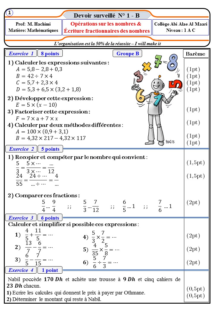 Devoirs Corrigés Maths N°1 S1 1AC Biof - Dyrassa