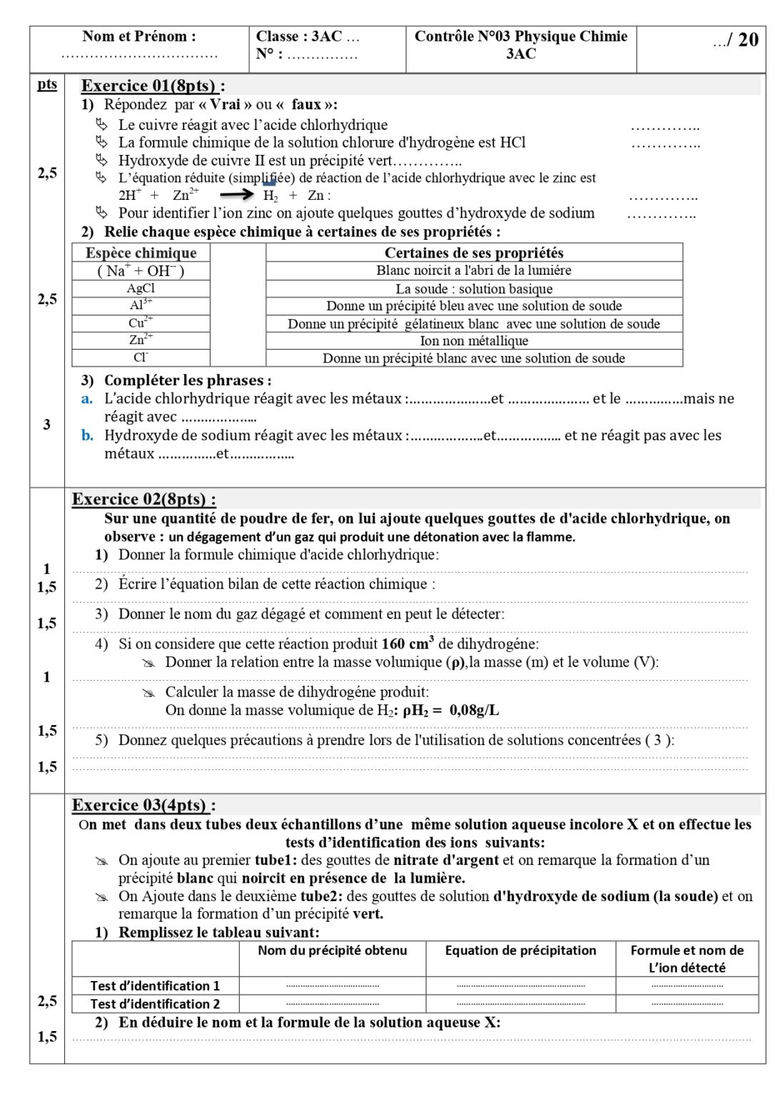 Réaction Entre L'acide Chlorhydrique Et Le Zinc Exercice Corrigé