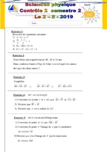 Devoirs Corrigés Maths N°2 S2 2AC - Dyrassa