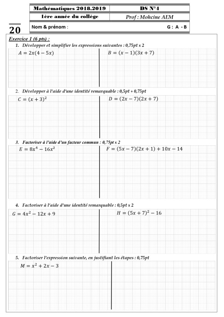 Devoirs Corrigés Maths N°1 S2 1AC - Dyrassa