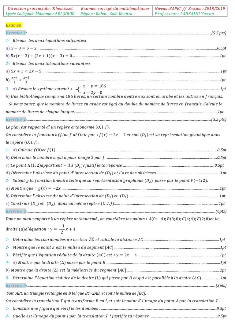examens-r-gionaux-corrig-s-math-matiques-3ac