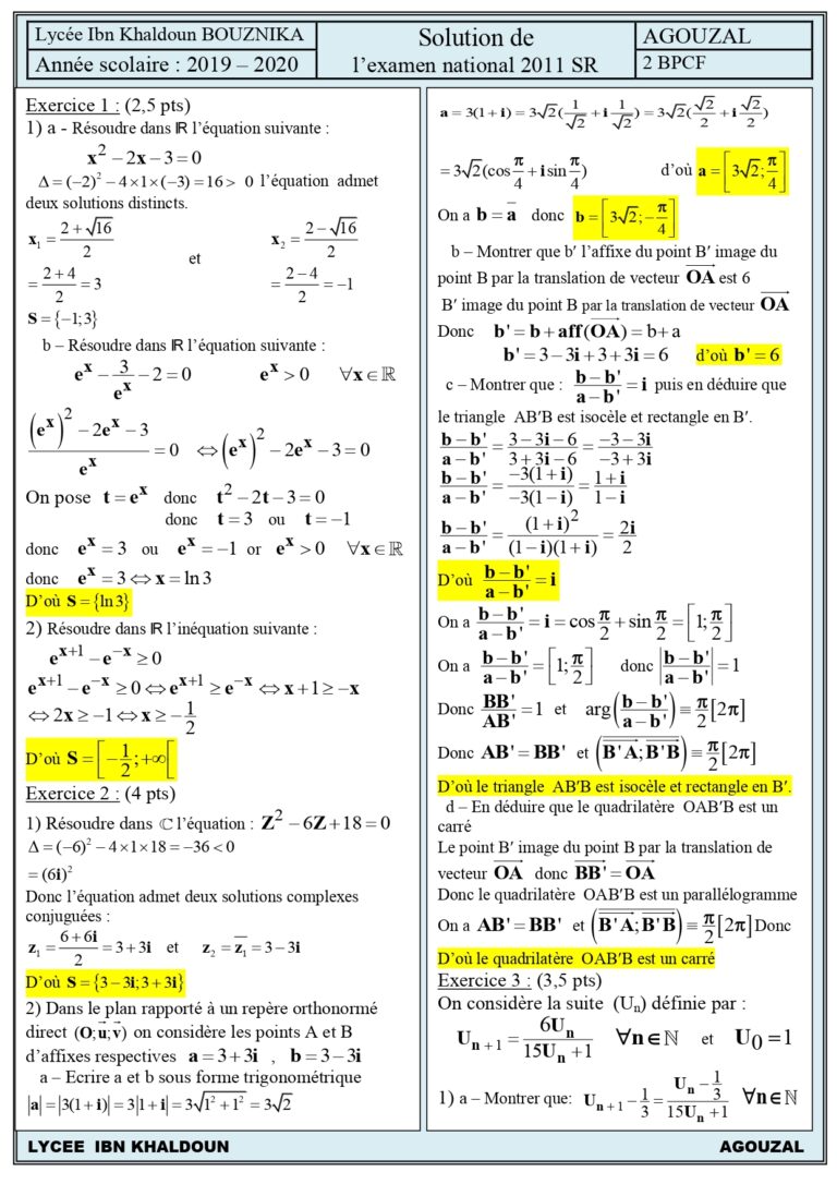 Examen National Maths Sciences Et Technologies - Dyrassa