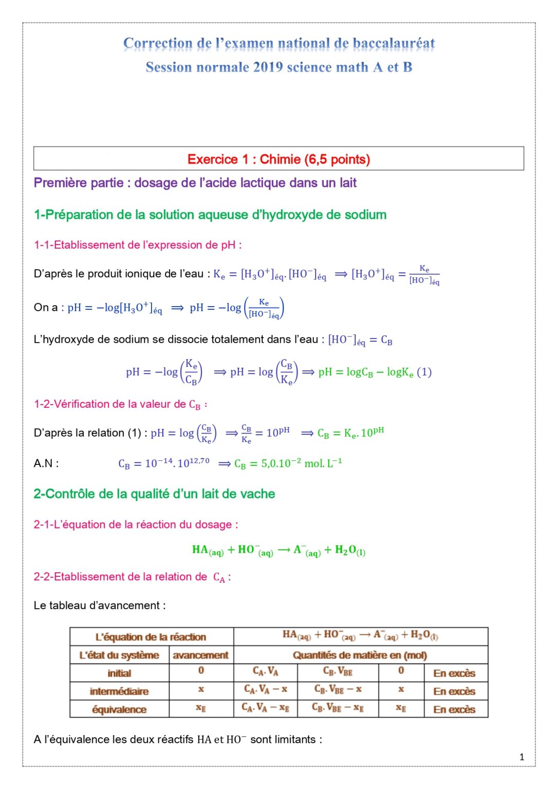 Examen National Physique Chimie Sciences Mathématiques A Et B