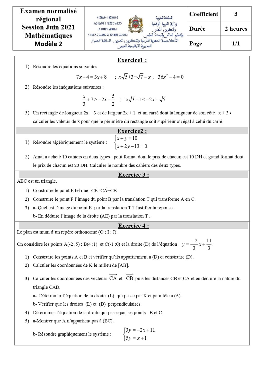 Controle De Math 3ac Examens régionaux corrigés mathématiques 3AC