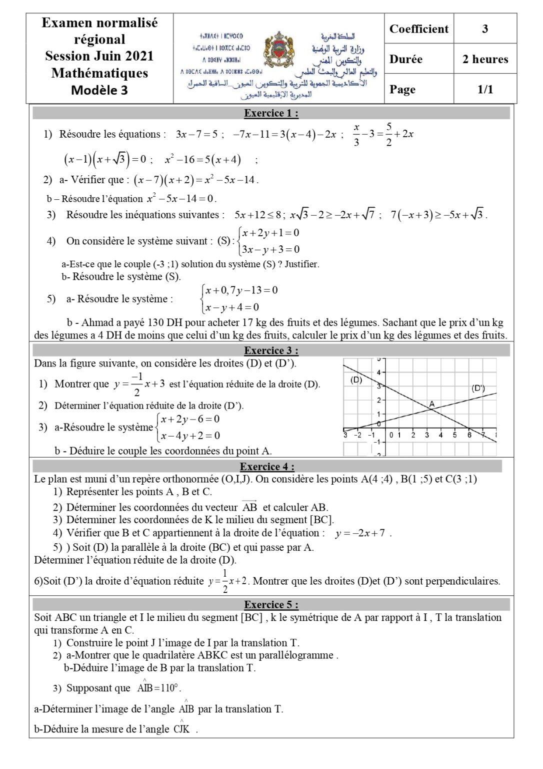 Controle De Math 3ac Examens régionaux corrigés mathématiques 3AC