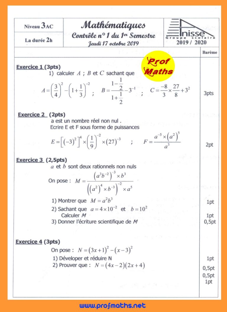 Devoirs Corrigés Maths N°1 S1 3AC Biof - Dyrassa