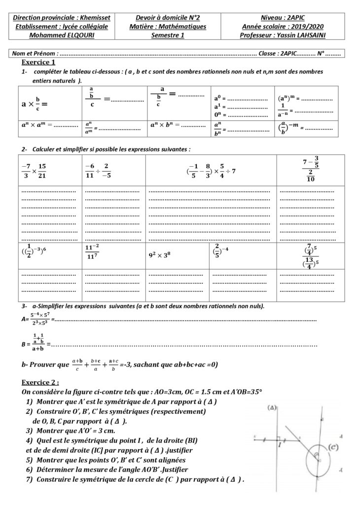 Dyrassa 2Ac Math | Les Équation 2Ac Maths Series – ICFW