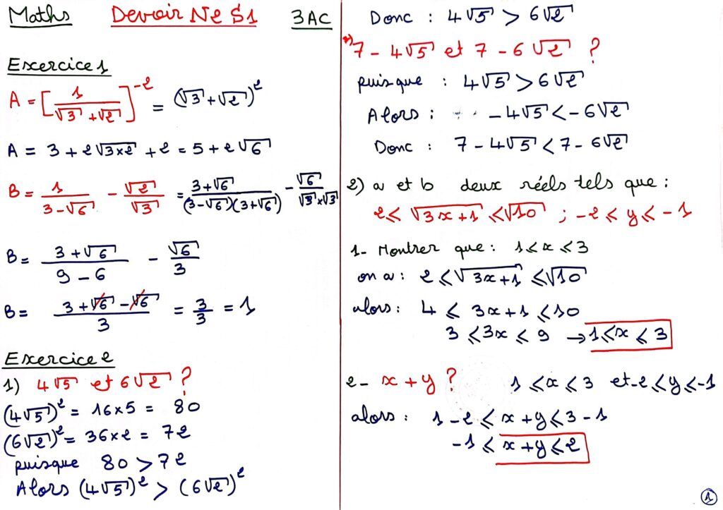 Devoirs Corrigés Maths N°2 S1 3AC - Dyrassa