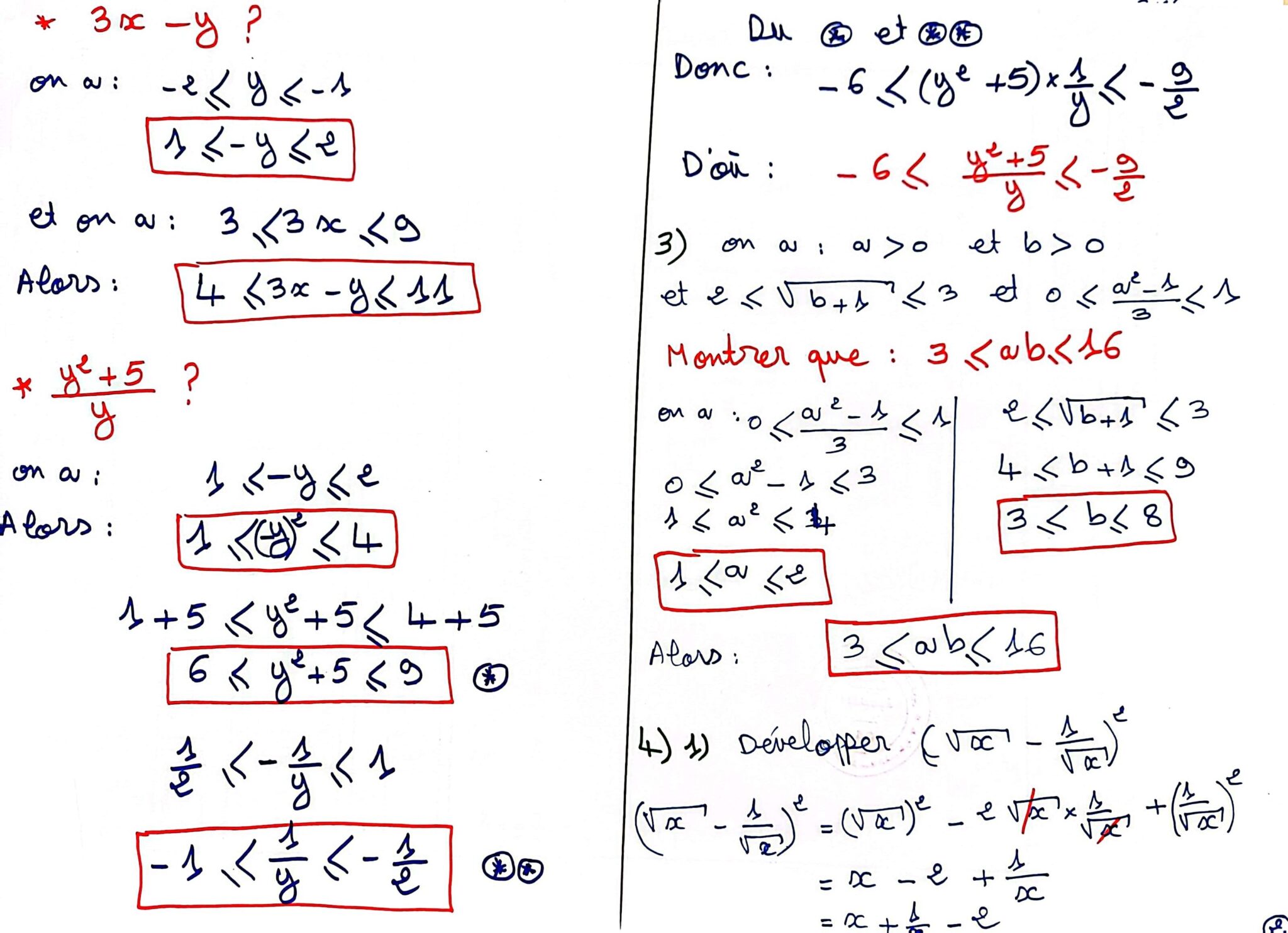 Devoirs Corrigés Maths N°2 S1 3AC - Dyrassa