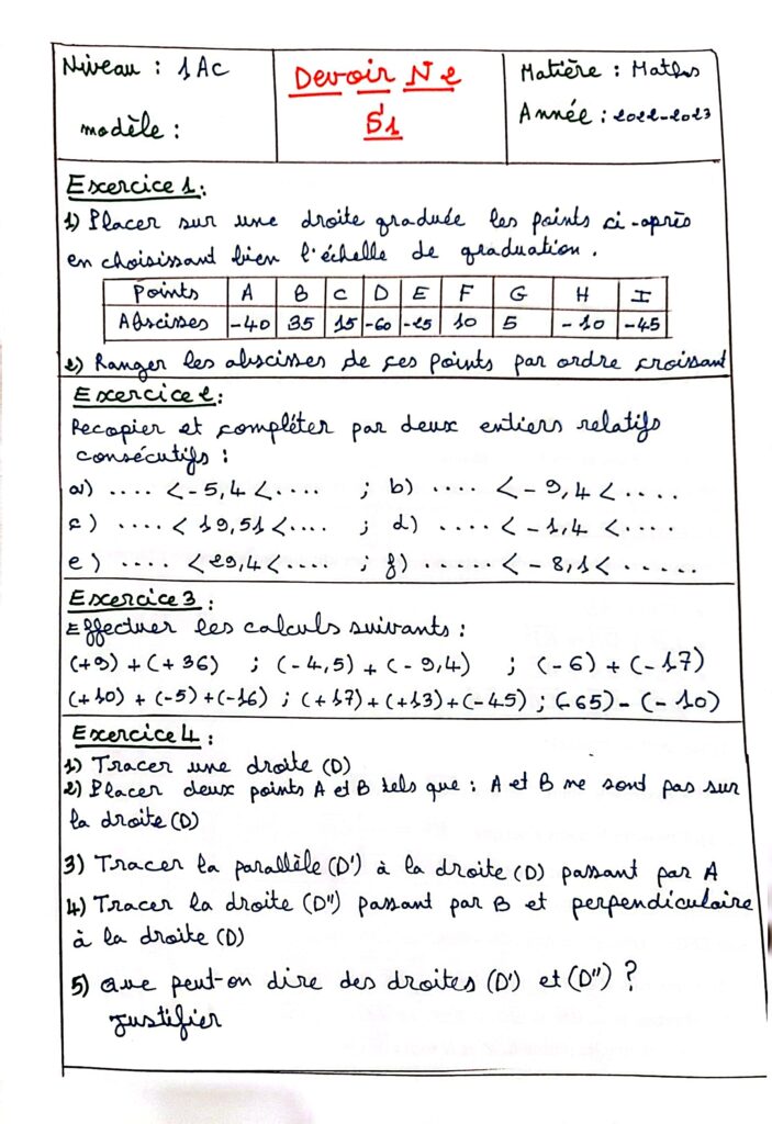 Devoirs Corrigés Maths N°2 S1 1AC - Dyrassa