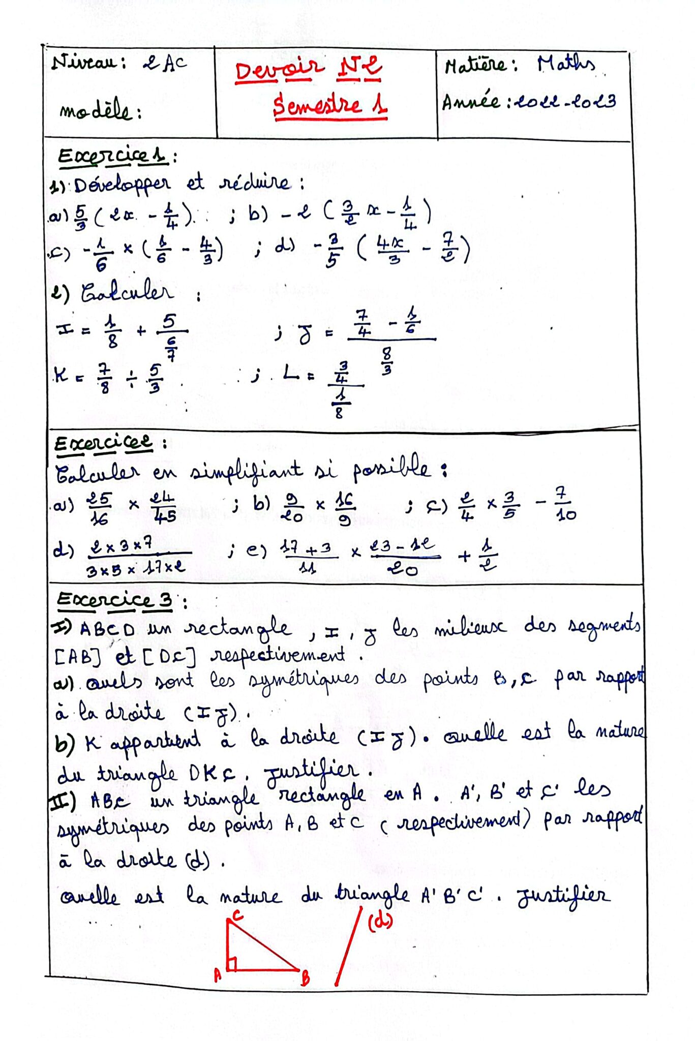 Devoirs Corrigés Maths N°2 S1 2AC - Dyrassa