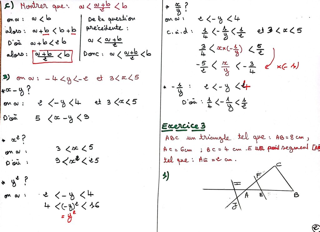 Devoirs Corrigés Maths N°2 S1 3AC - Dyrassa