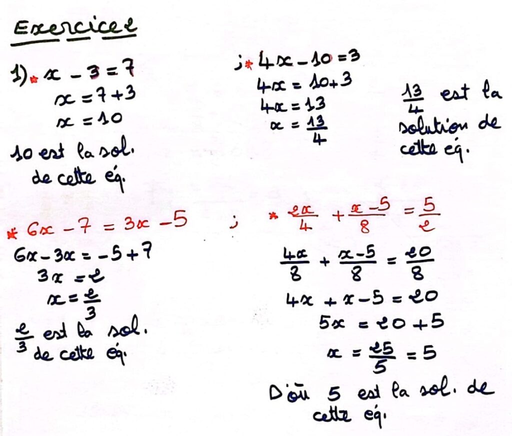 Devoirs Corrigés Maths N°1 S2 2AC - Dyrassa